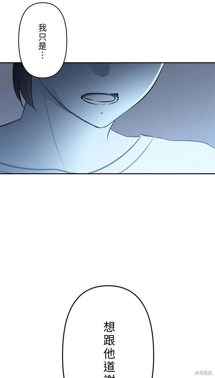 第120话