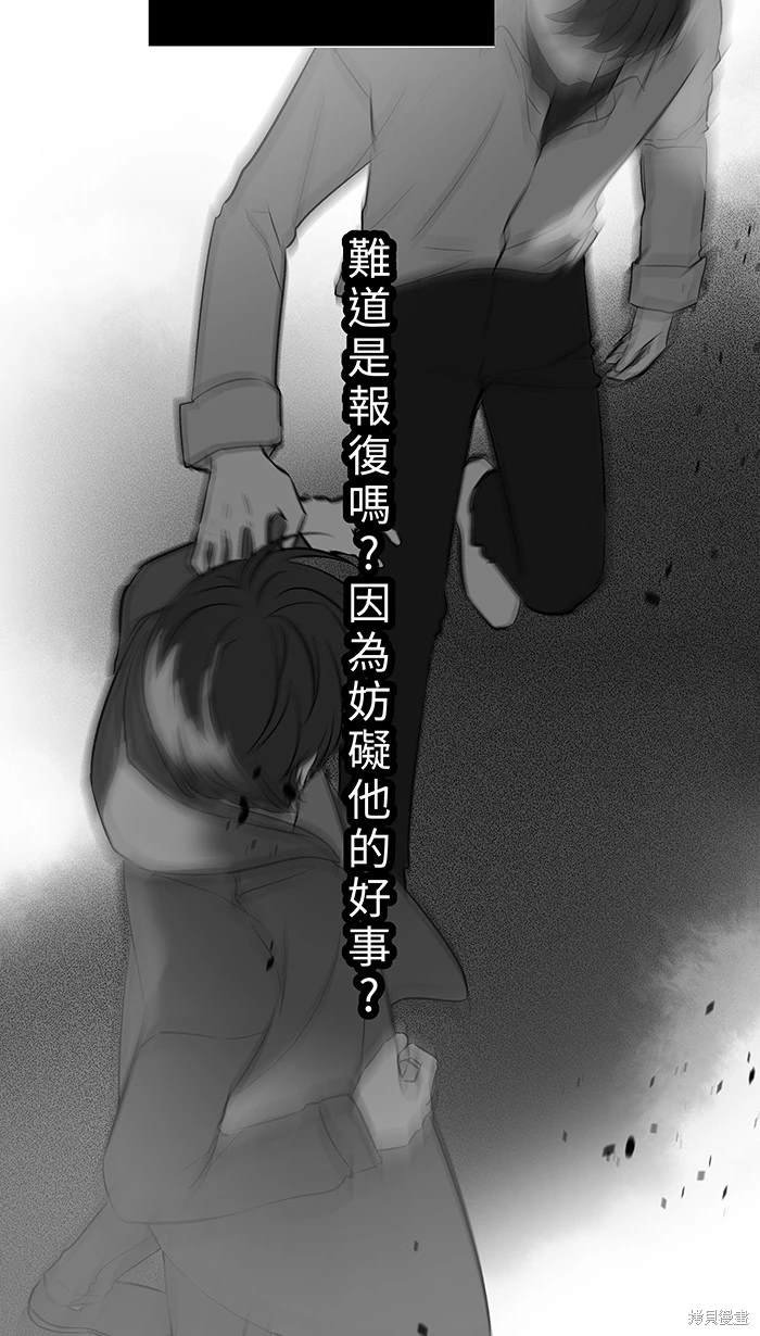 第120话