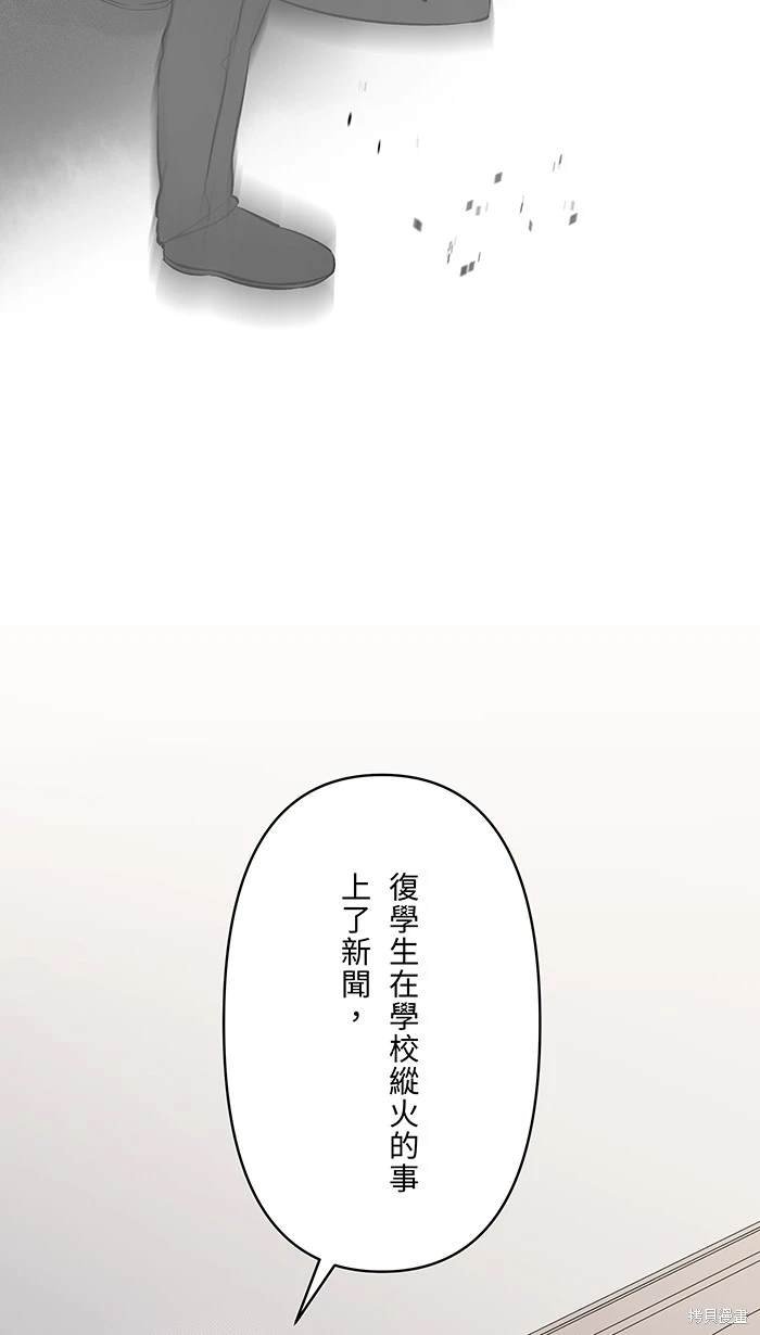 第120话