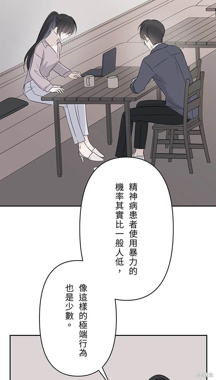 第120话
