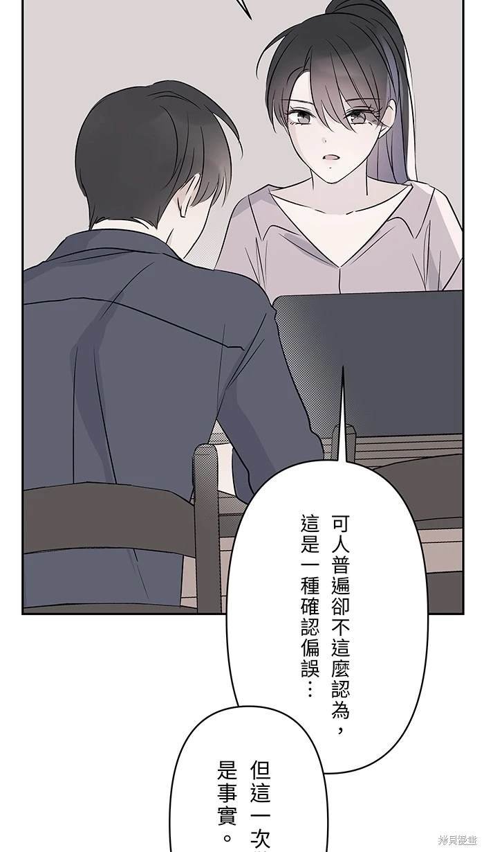 第120话
