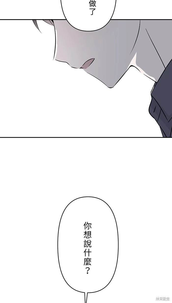 第120话