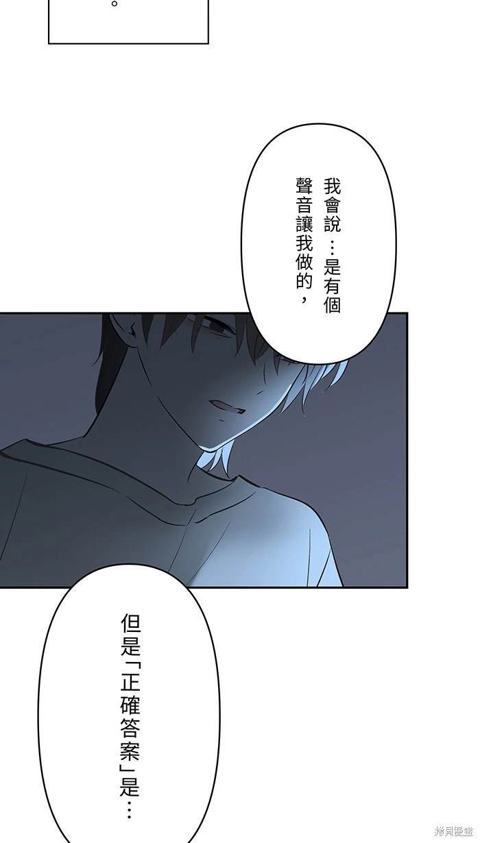 第120话