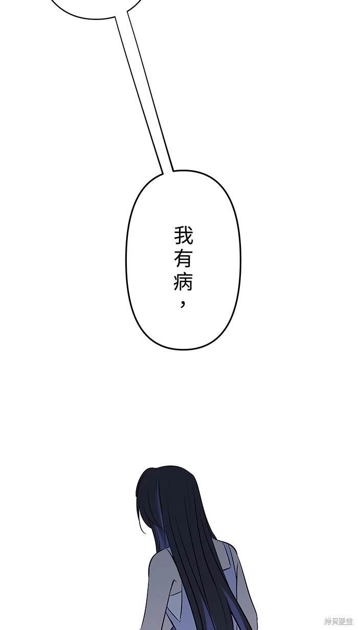 第120话