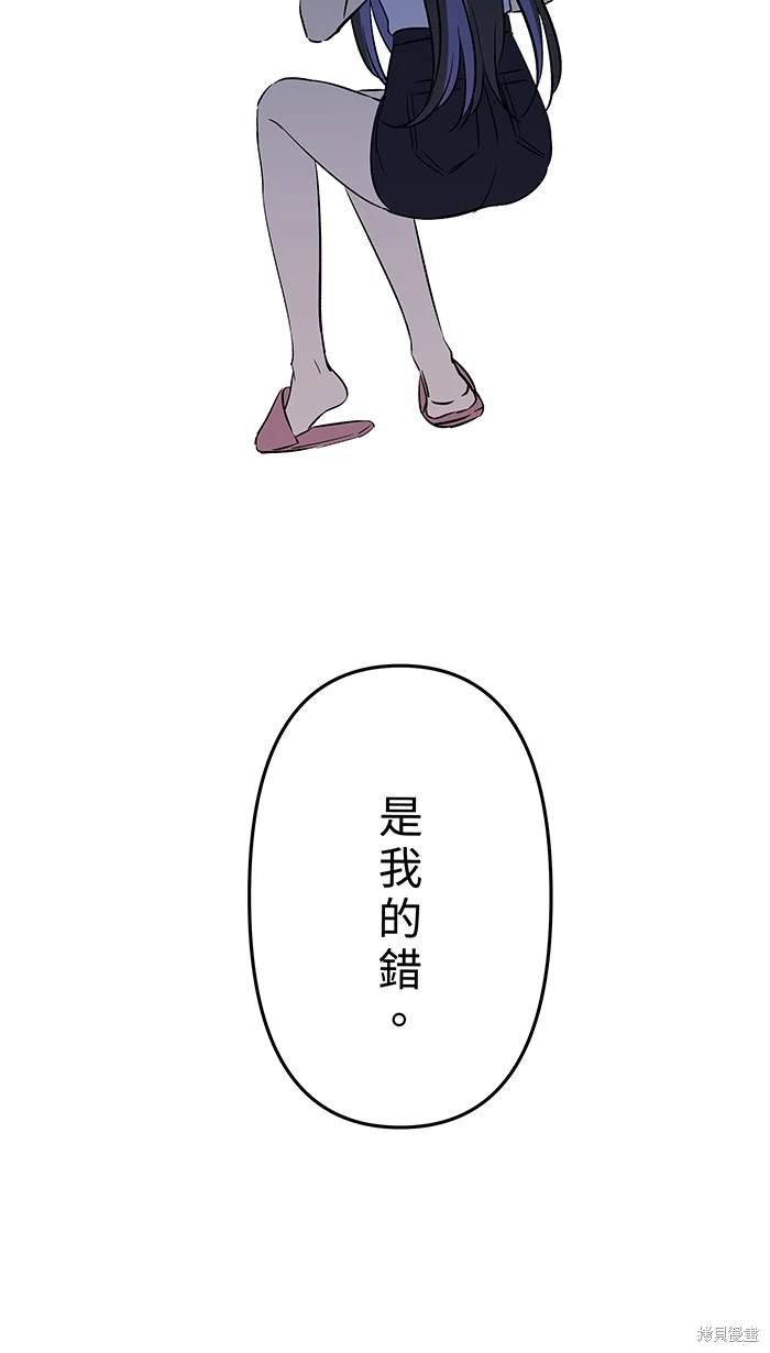 第120话