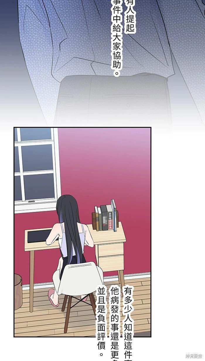 第120话