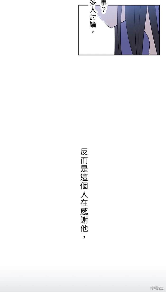 第120话