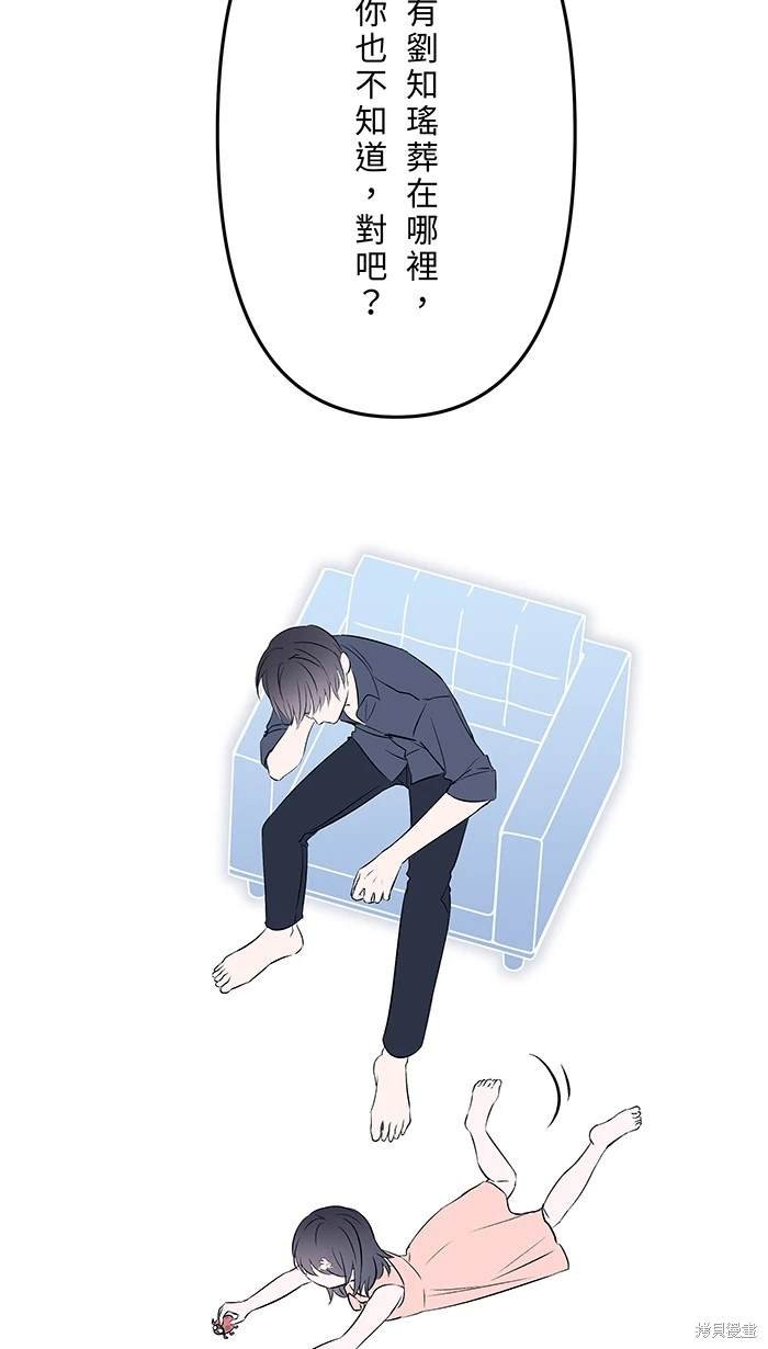 第120话