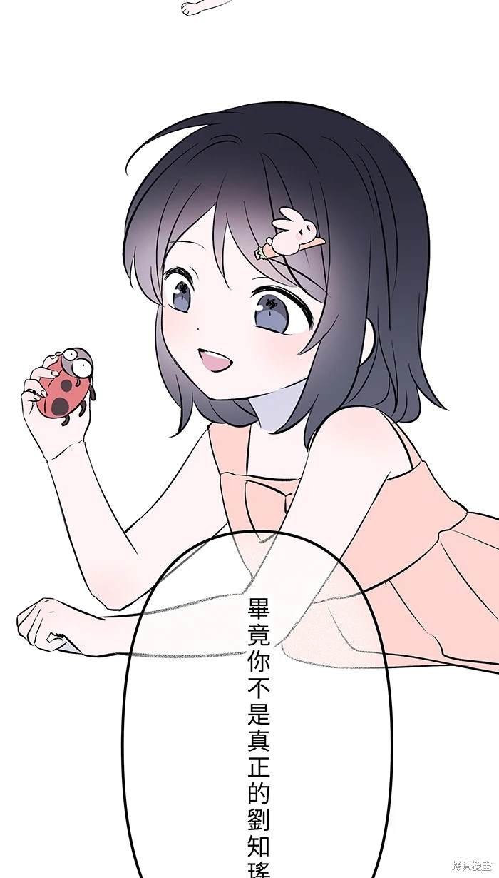 第120话
