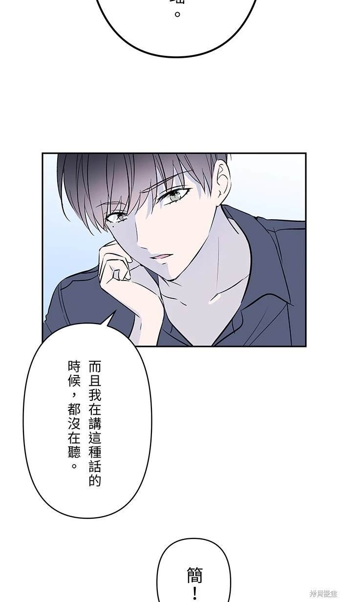 第120话