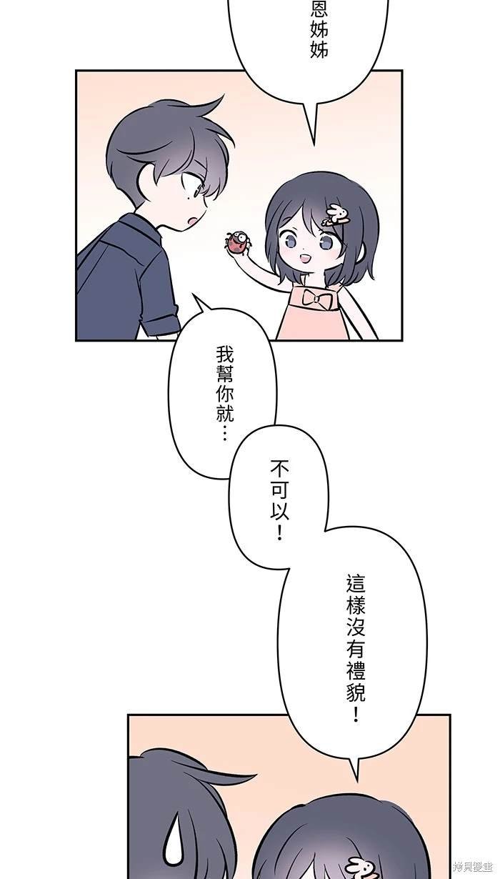 第120话