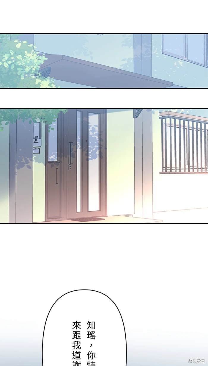 第120话