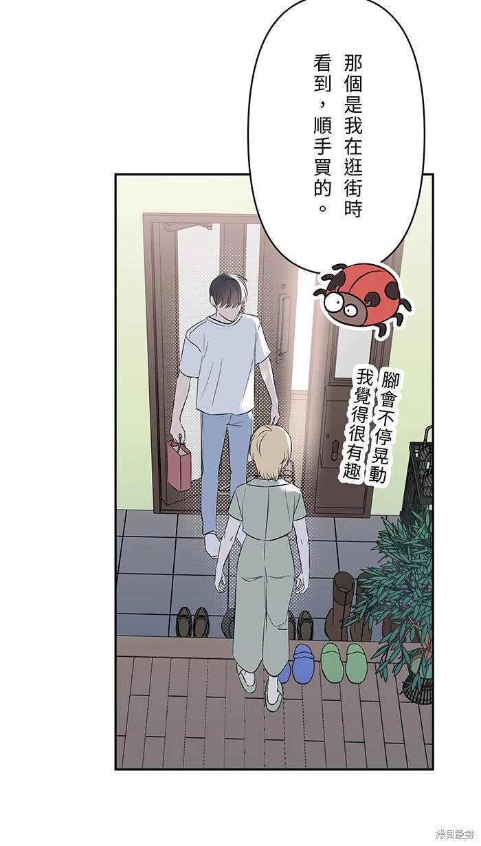 第120话