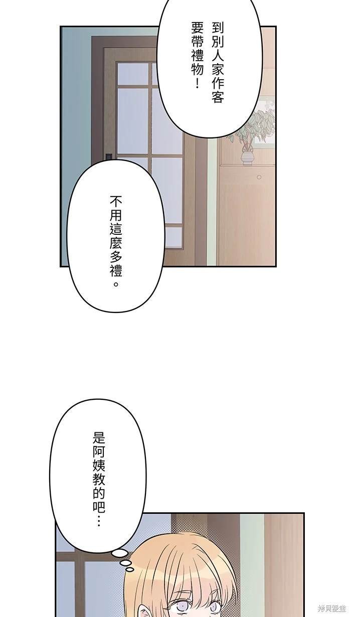 第120话