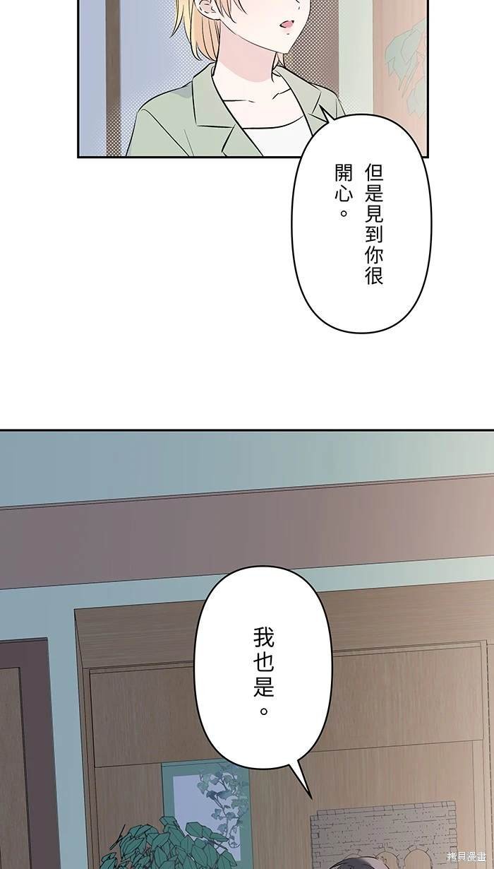 第120话