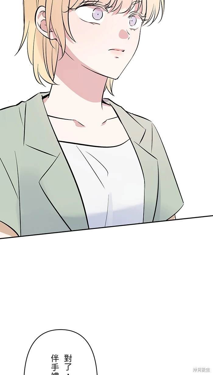 第120话