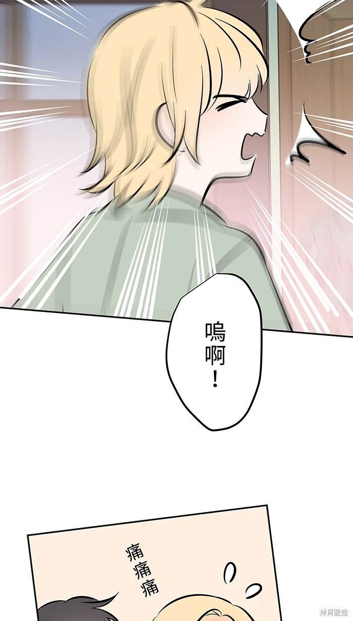 第120话