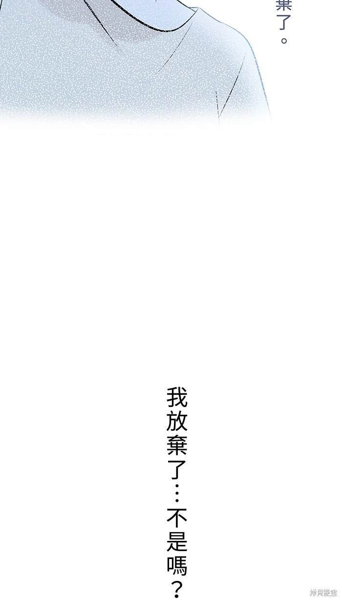 第120话