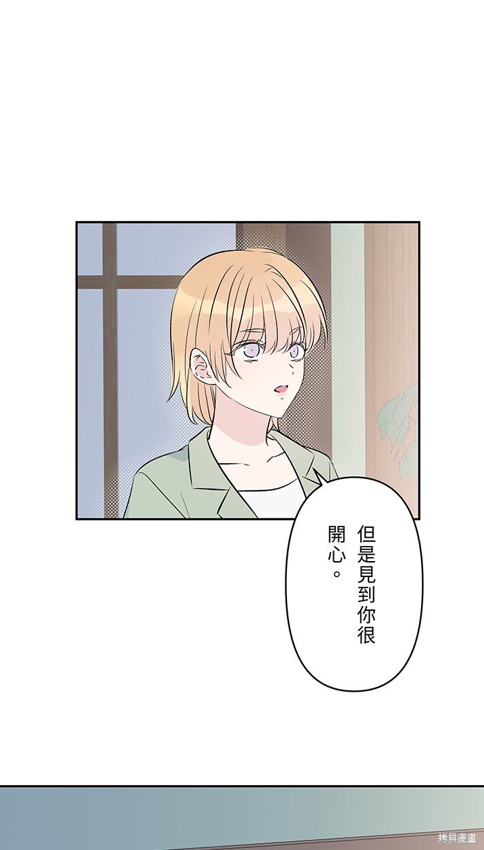 第121话