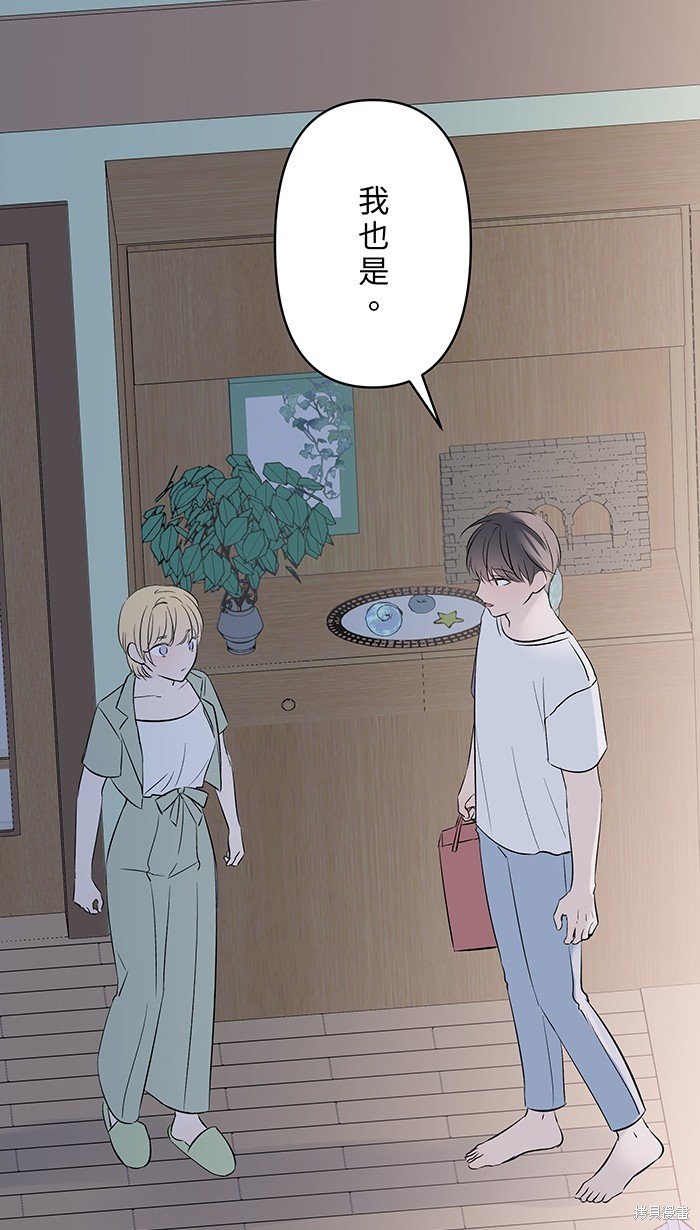 第121话