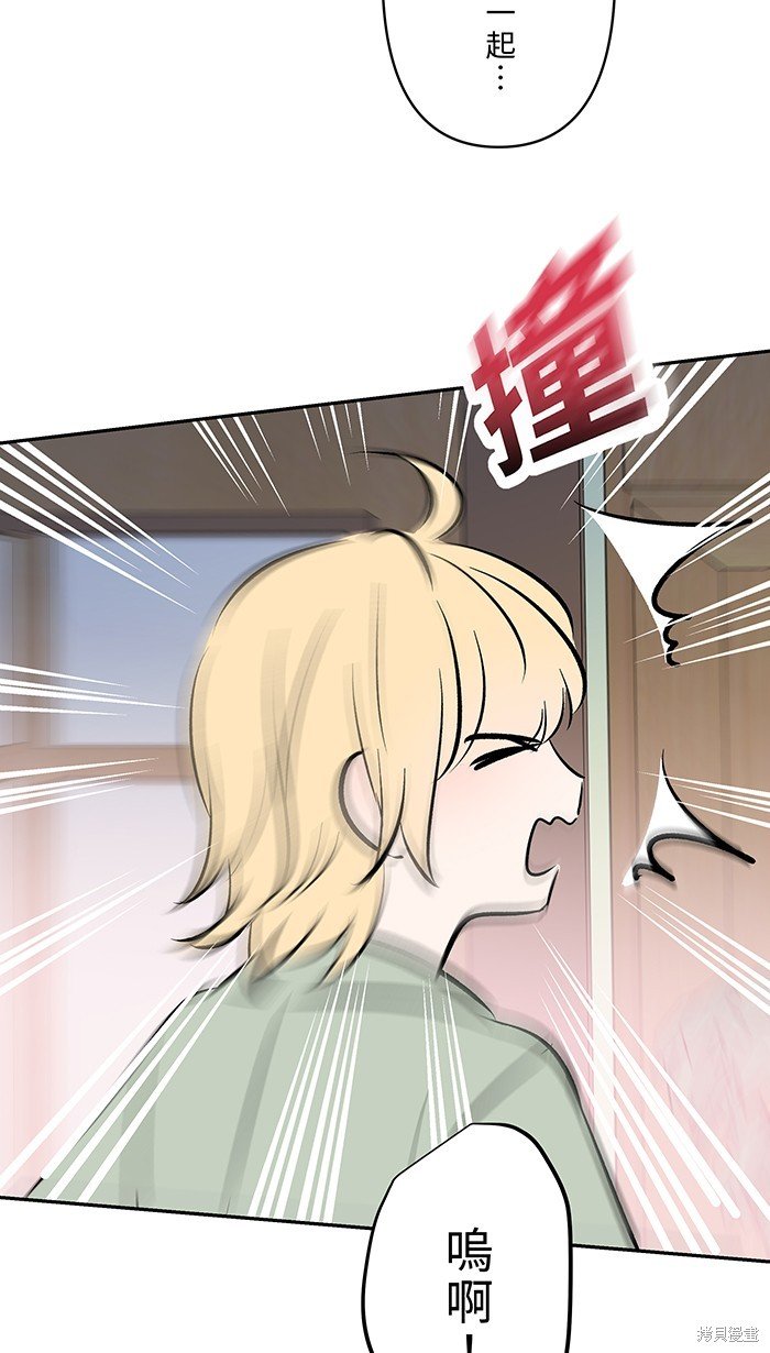 第121话
