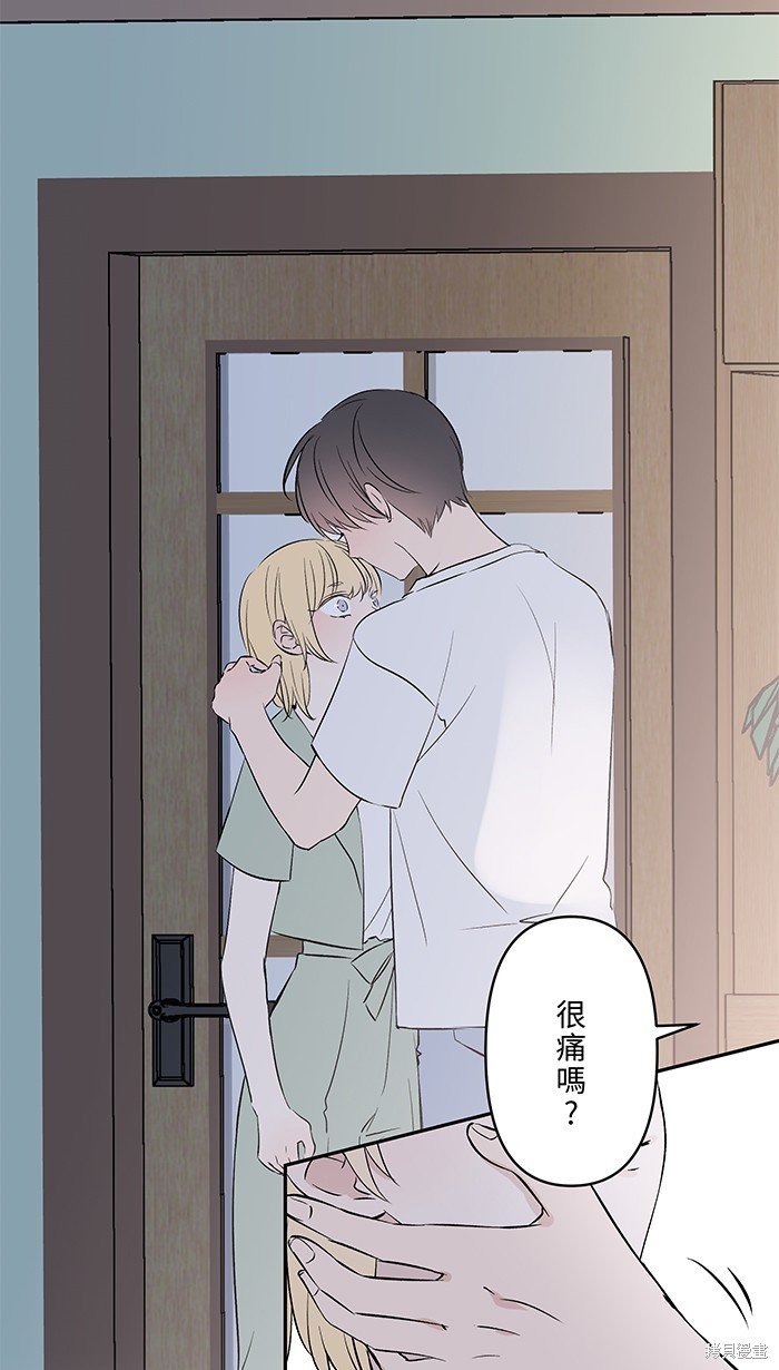 第121话