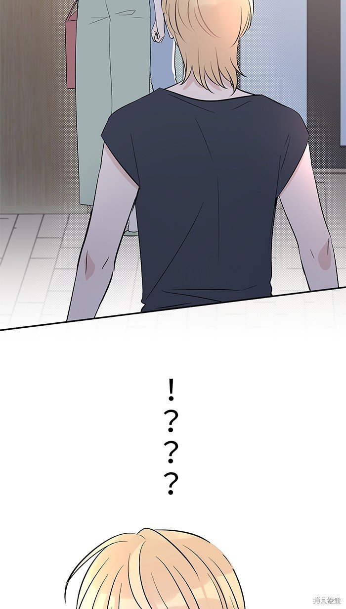 第121话