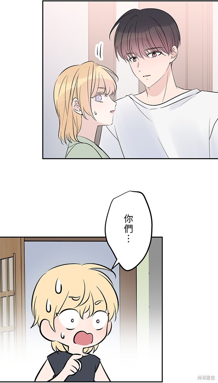 第121话