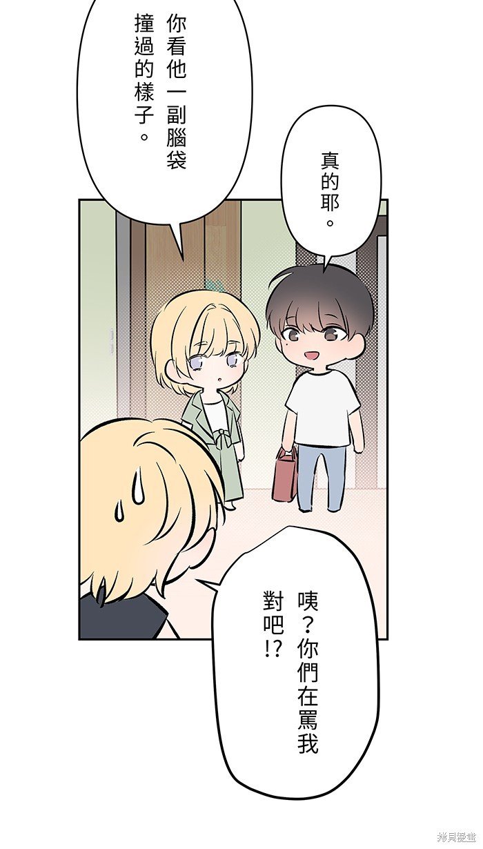 第121话