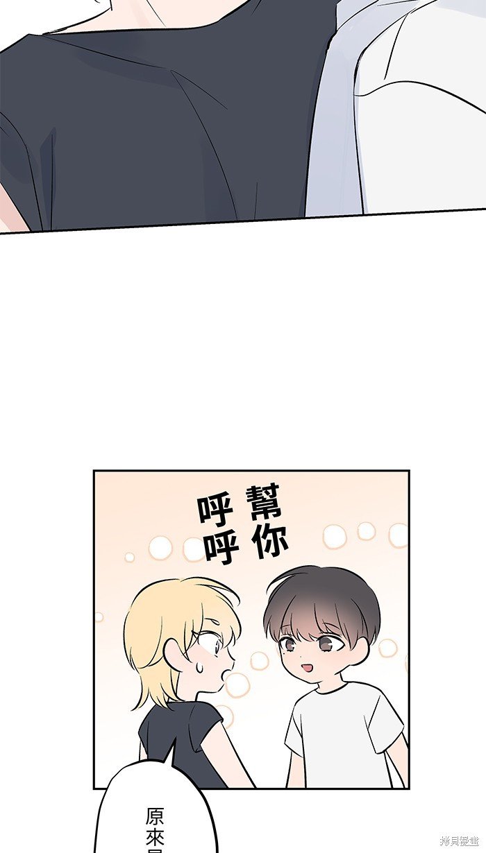 第121话