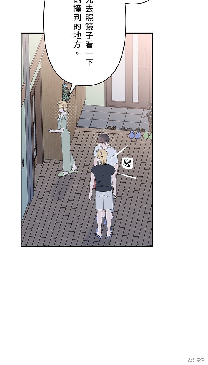 第121话