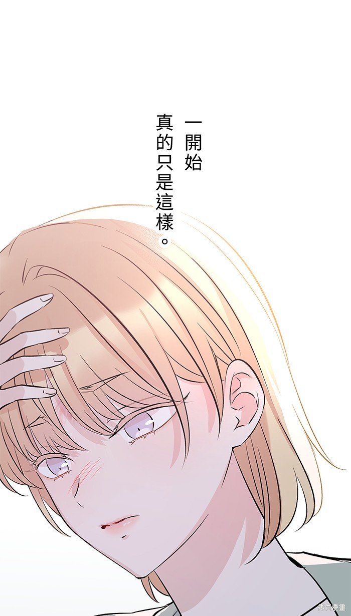 第121话