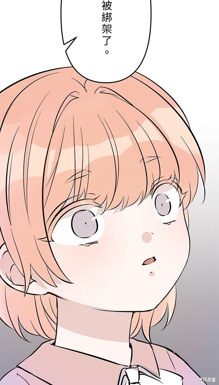 第121话