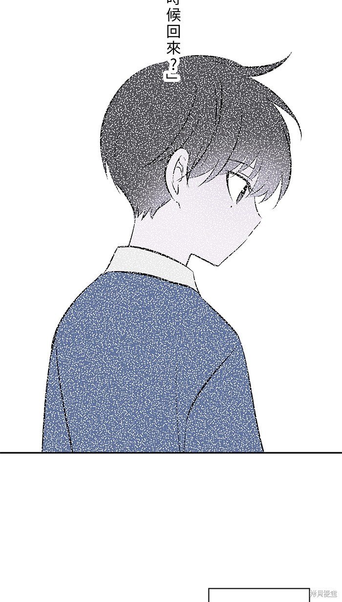 第121话