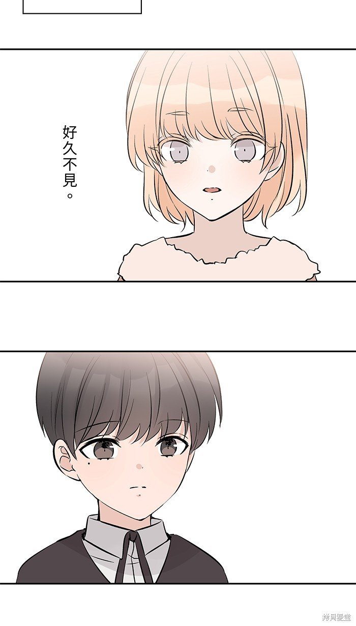 第121话