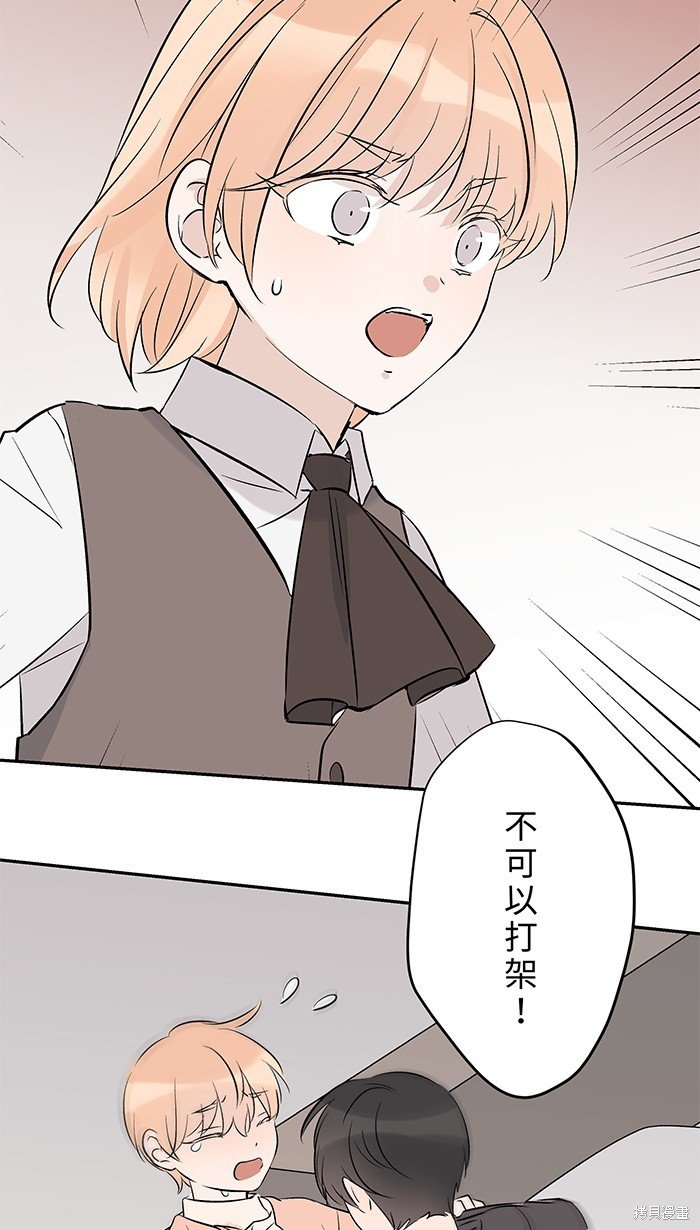 第121话