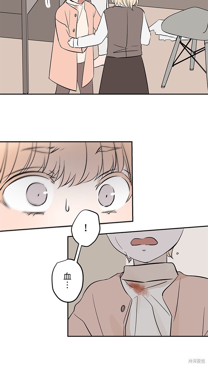 第121话
