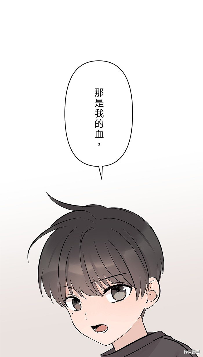 第121话
