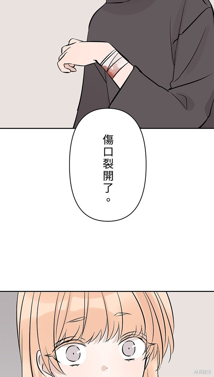 第121话