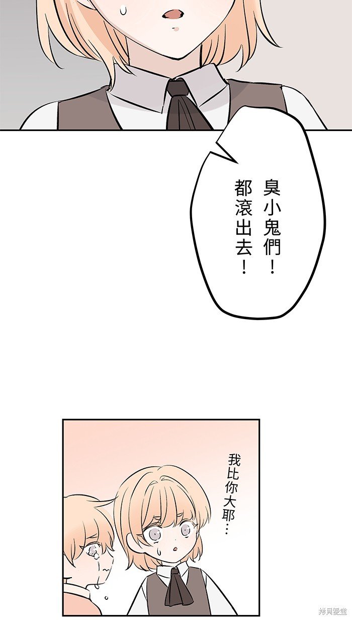 第121话