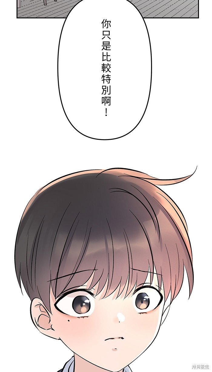 第121话