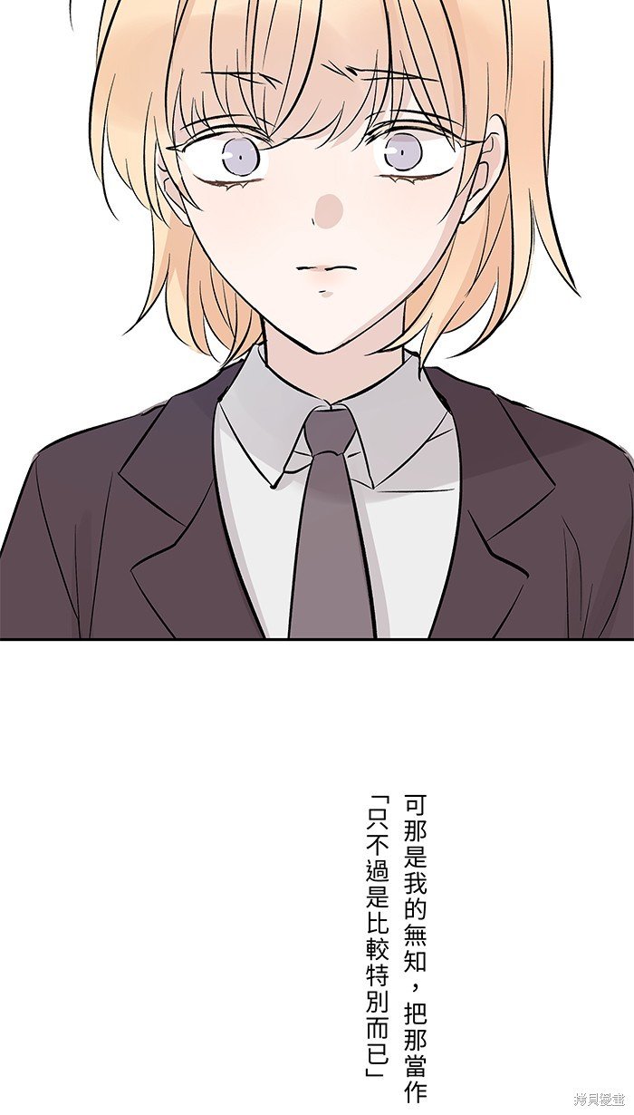 第121话