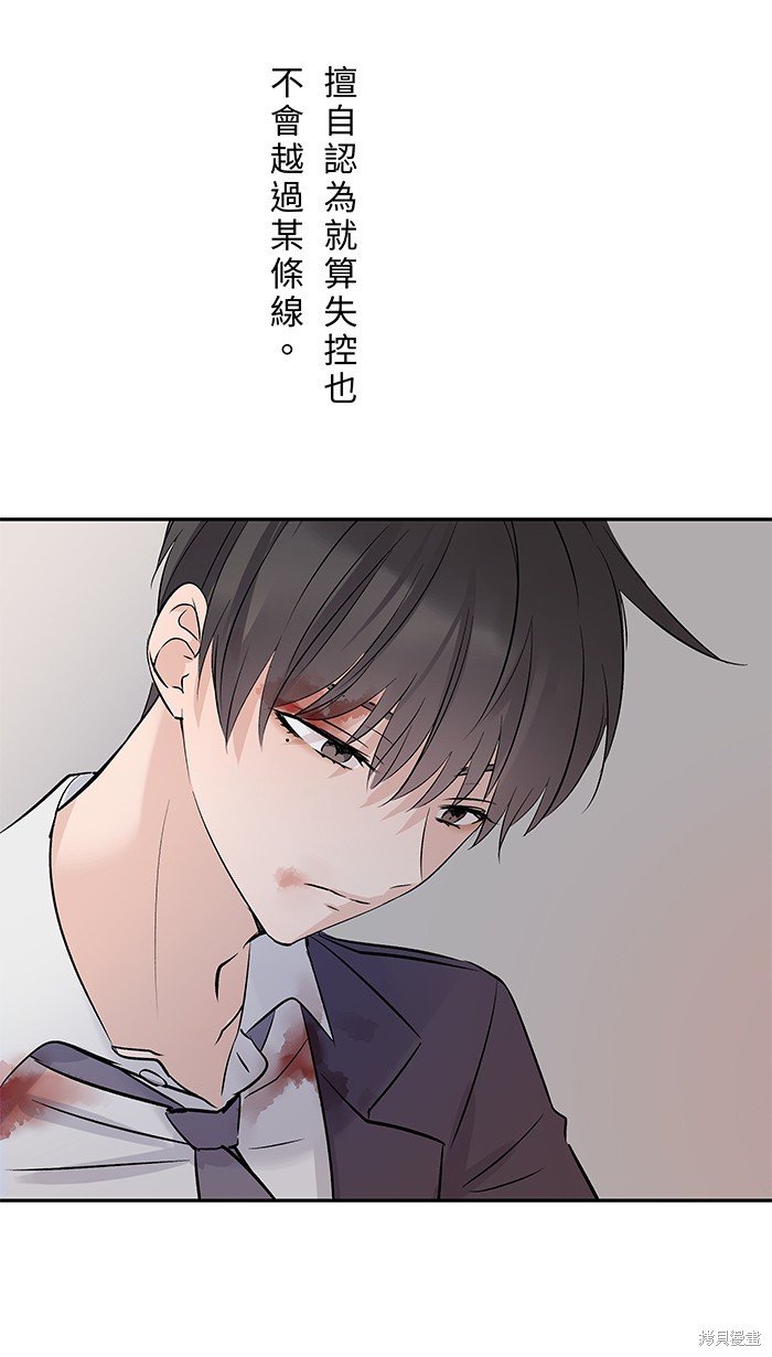 第121话
