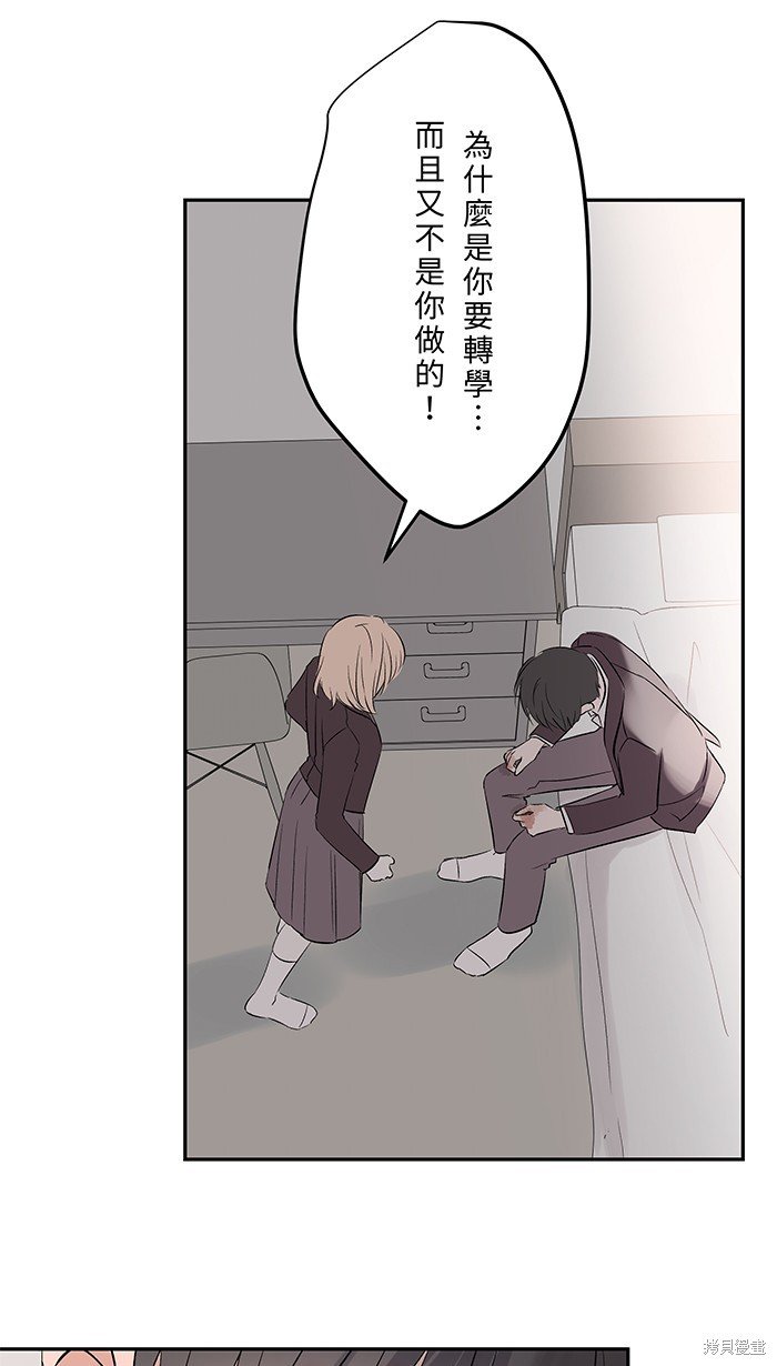 第121话