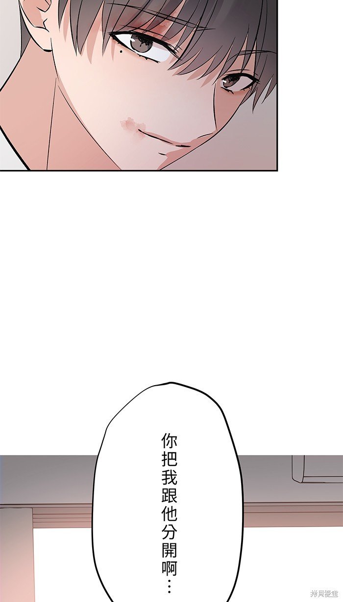 第121话