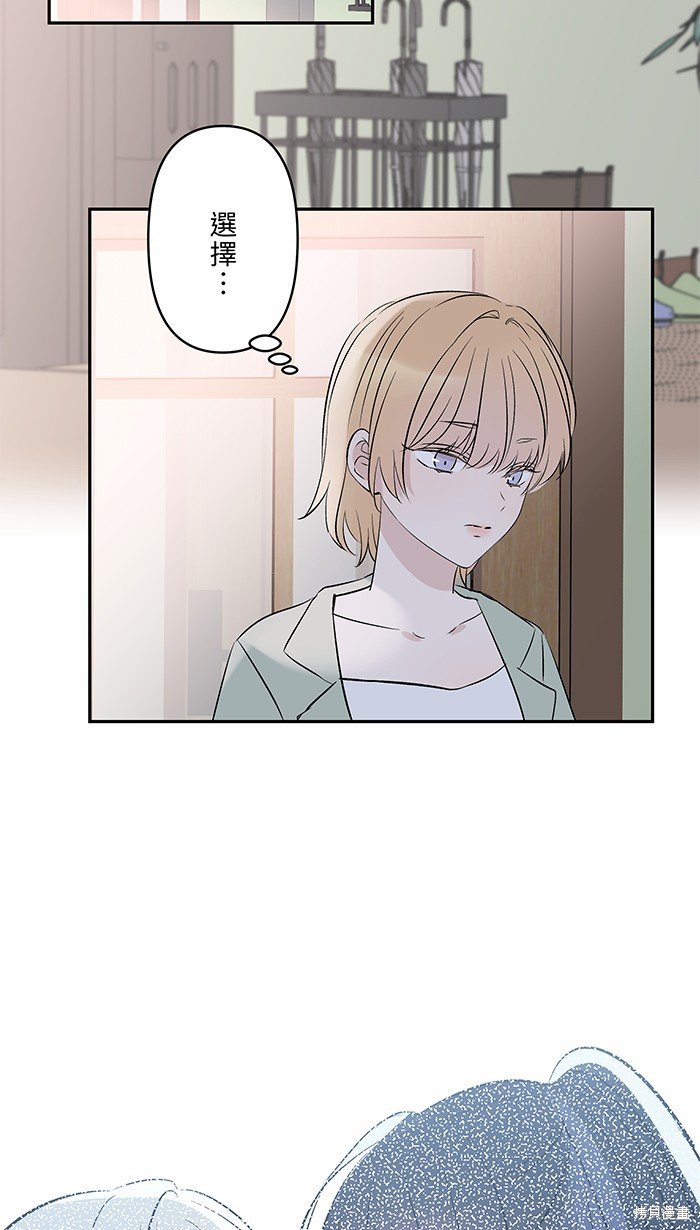 第121话