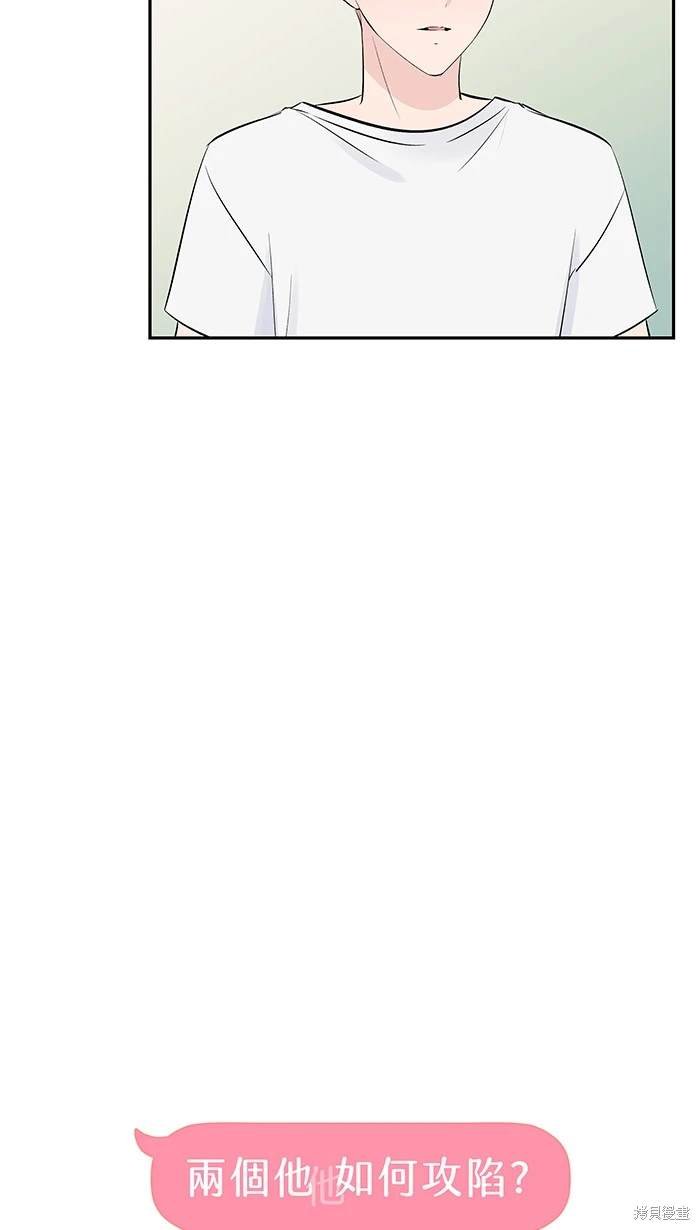 第122话