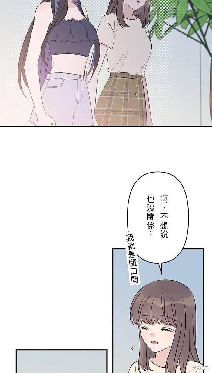 第122话
