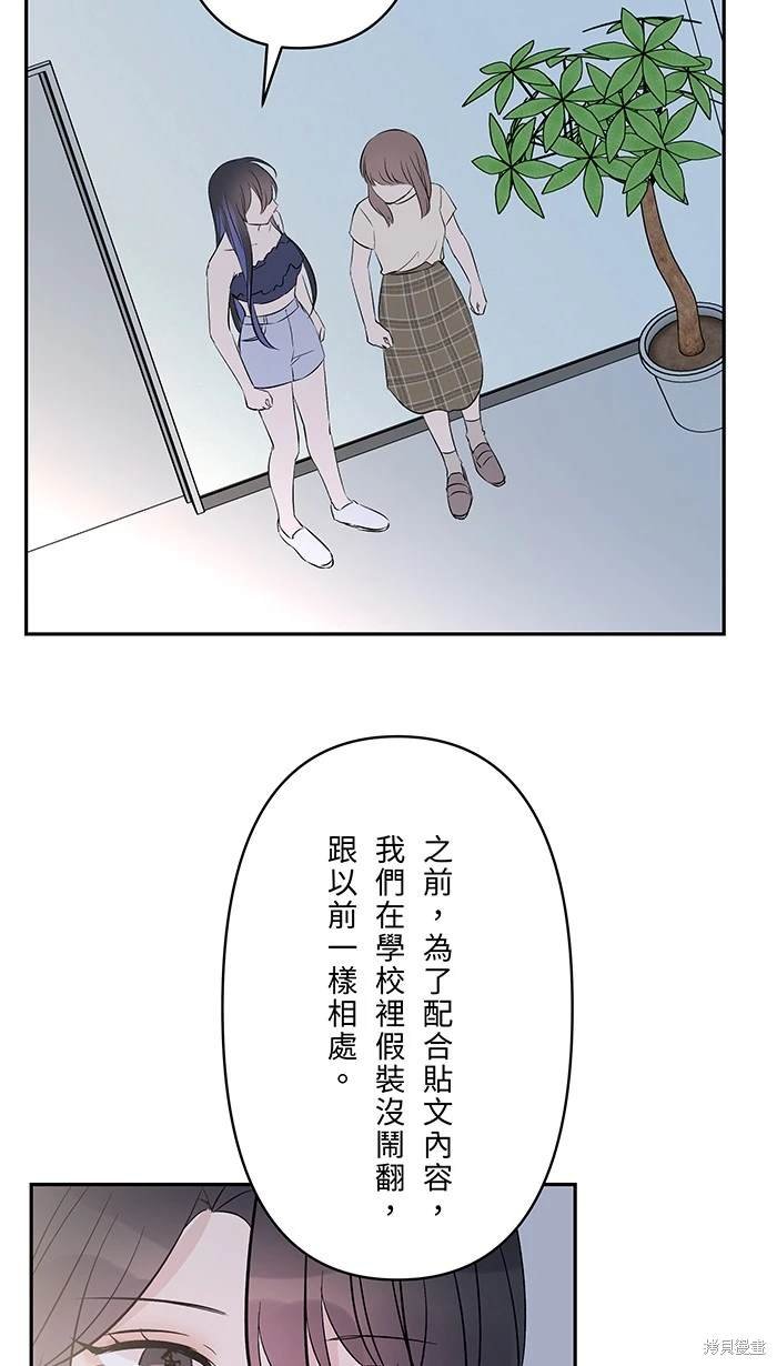 第122话