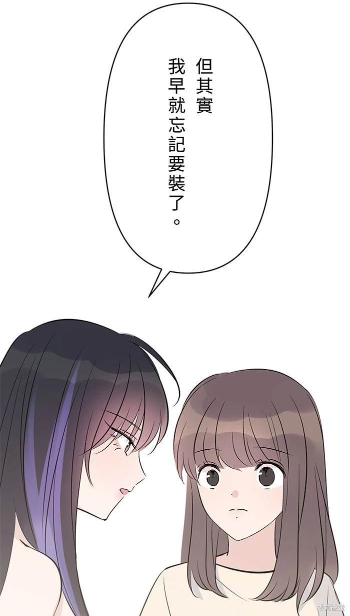 第122话